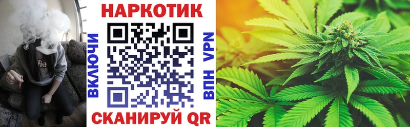 Наркотические вещества Крымск Alpha PVP  ГАШИШ 