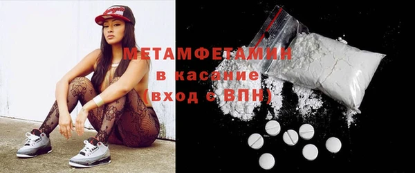 винт Нягань