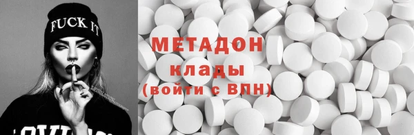мет Алексеевка