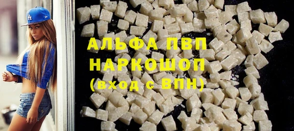 круглые Няндома